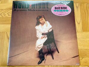 【シュリンク未開封】LP 中村あゆみ / HOLLY・NIGHT //貴重//新品//見本盤//