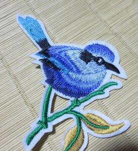 紺青鳥　橙葉◆新品ブルーバード　木の枝　リーフ 刺繍ワッペン（パッチ）激渋■自然　ネーチャー　バードウィング◆洋服・衣類・衣服DIY