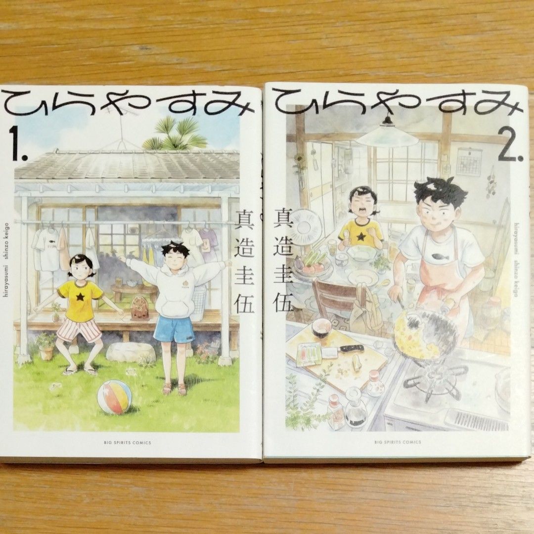 nayo様専用 pedagogicoayaviri.edu.pe