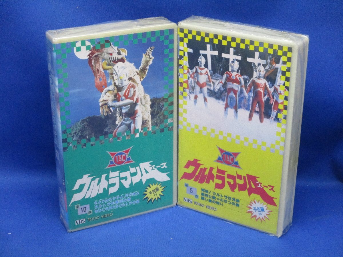ヤフオク! -「ビデオ」(ウルトラマン) (特撮)の落札相場・落札価格