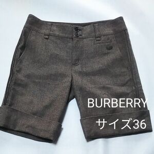 BURBERRY LONDON ブルーレーベル ウール95％ サイズ36