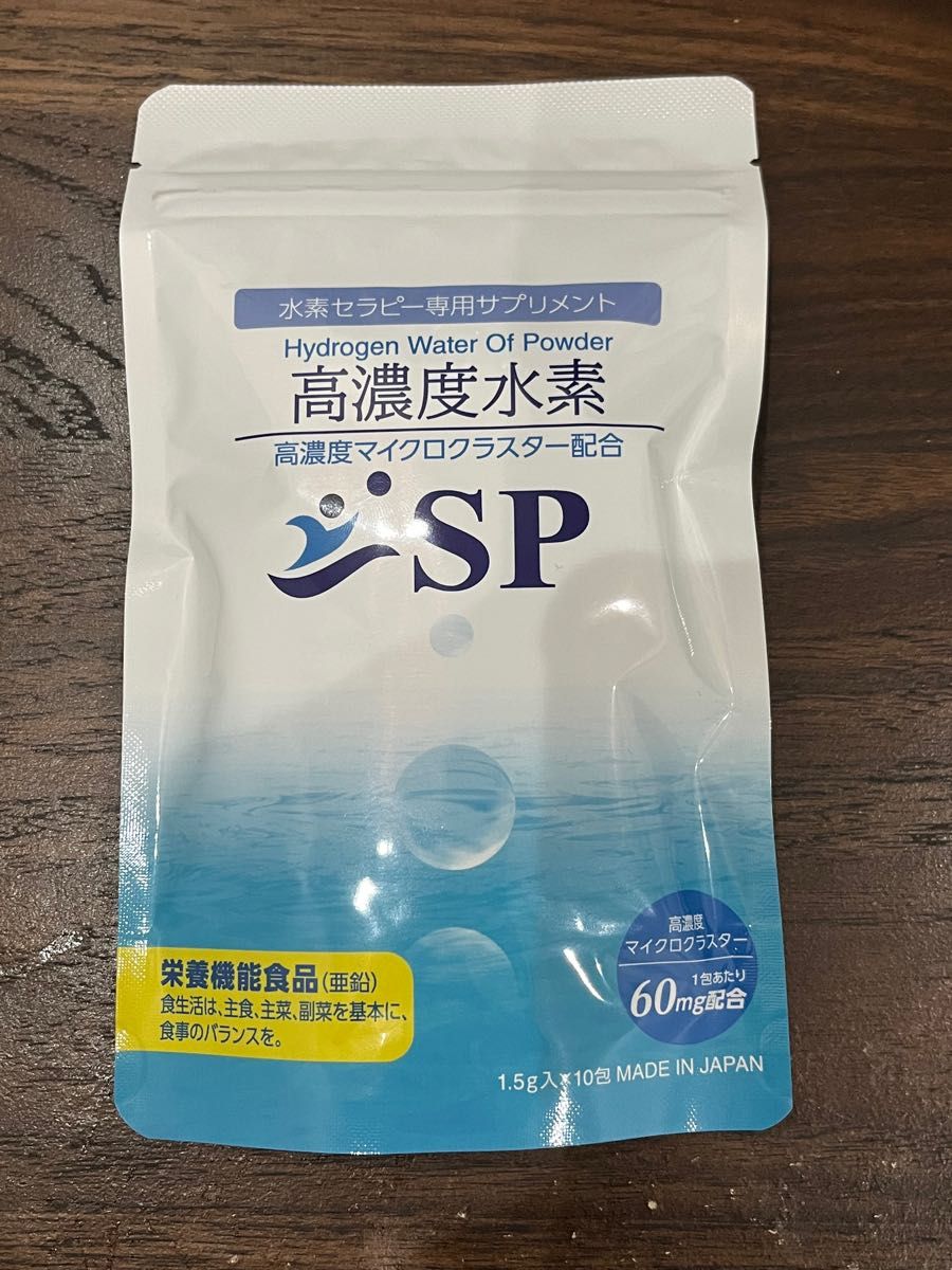 セルノート サプリメント 3袋セット その他 健康用品 pabloevents.com セルノート サプリメント 3袋セット その他 健康用品 pabloevents.com
