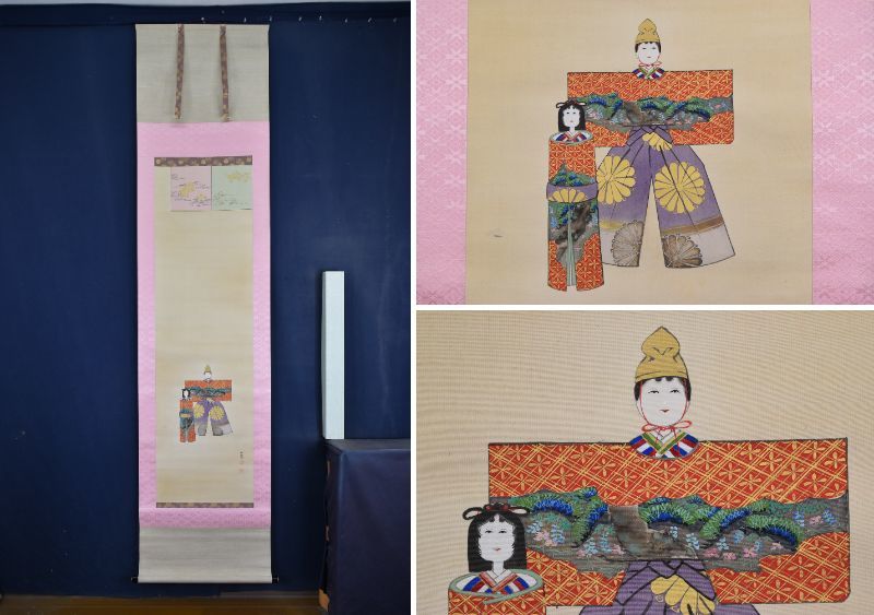 Authentic/Shuen/Standing Hina Dolls//Hanging Scroll☆Treasure Ship☆AA-712, Painting, Japanese painting, person, Bodhisattva