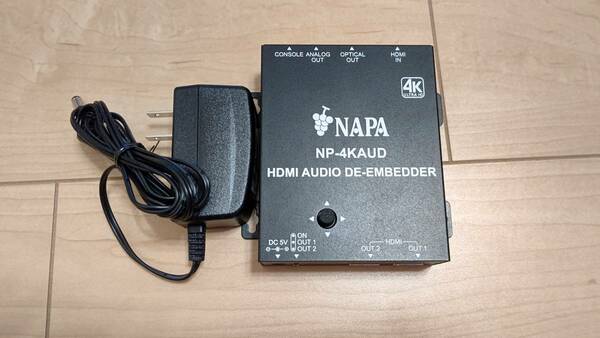 ★未使用★ARVANICS アルバニクス 4K＠60対応 HDMI オーディオディエンベッダー NP-4KAUD