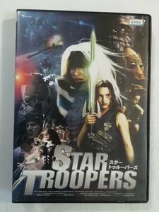 SF action DVD [ Star *tu LOOPER z] rental version. unusual star person. .... stop ..! SF Battle action. Japanese blow change attaching. including in a package possibility. prompt decision 