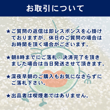 ■送料無料■タマミジンコ1g×ゾウリムシ種水400mlお得セット(ムックリワーク15g:PSB45ml×1セット:説明書付:ネコポス:死着保証あり)_画像6