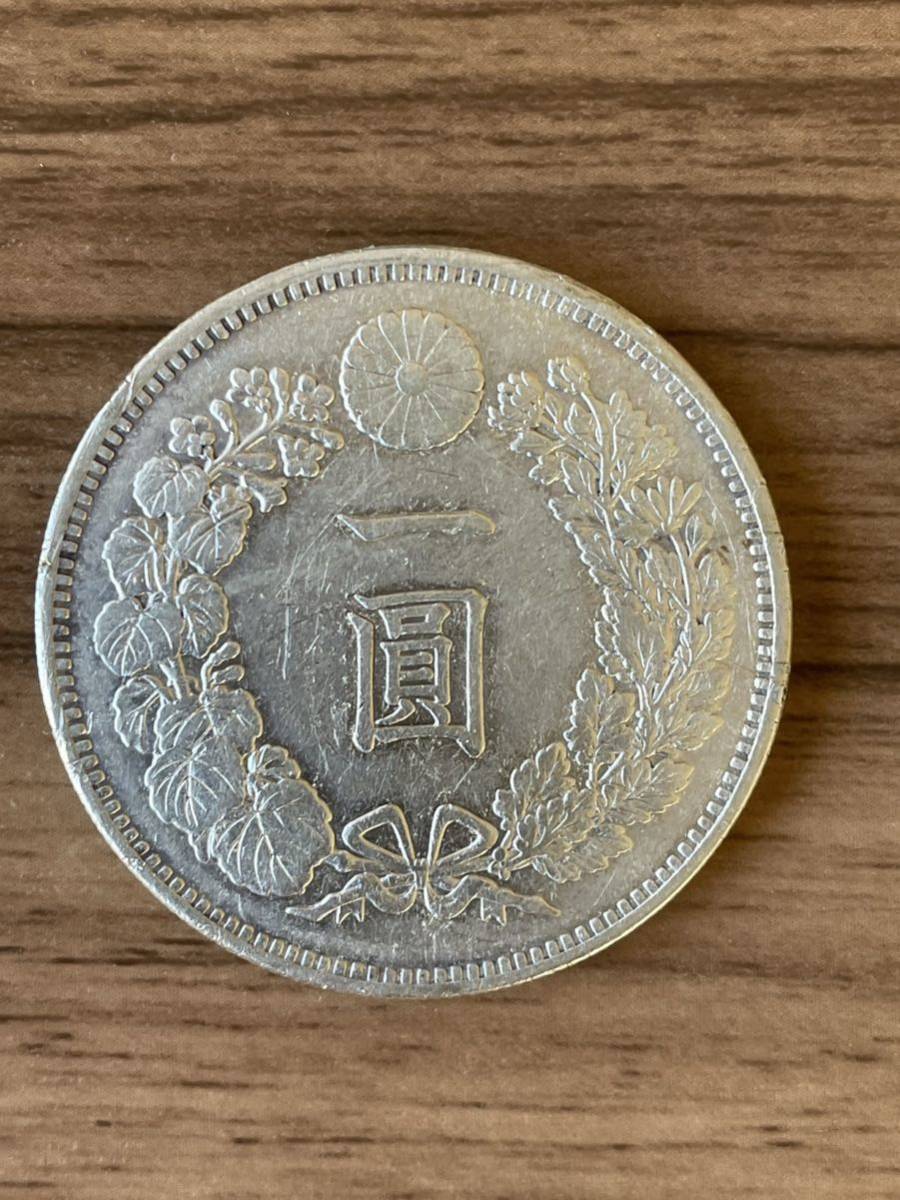 明治19年 1円銀貨の値段と価格推移は?|45件の売買情報を集計した明治 ...