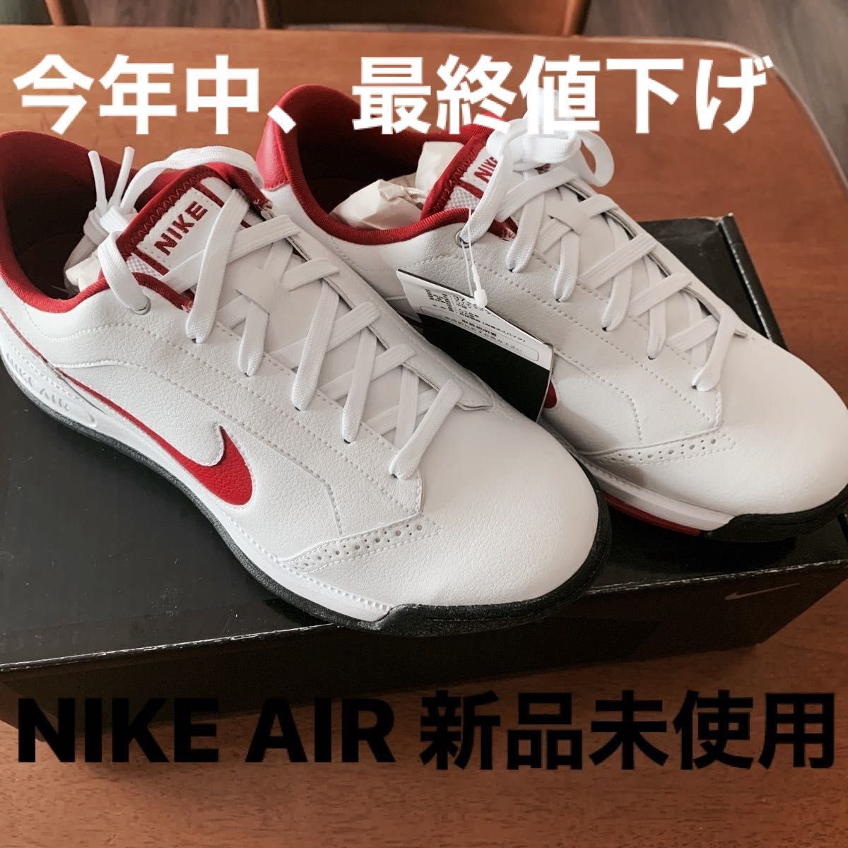 超歓迎 27.5センチ 【新品・未使用】JORDAN JORDAN ADG3 ゴルフ