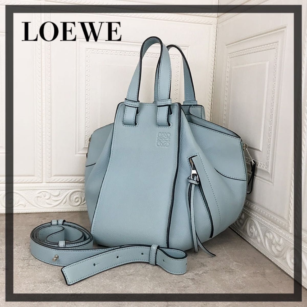 激安通販新作 最終値下ロエベLOEWEパズルバッグブルーグレー水色