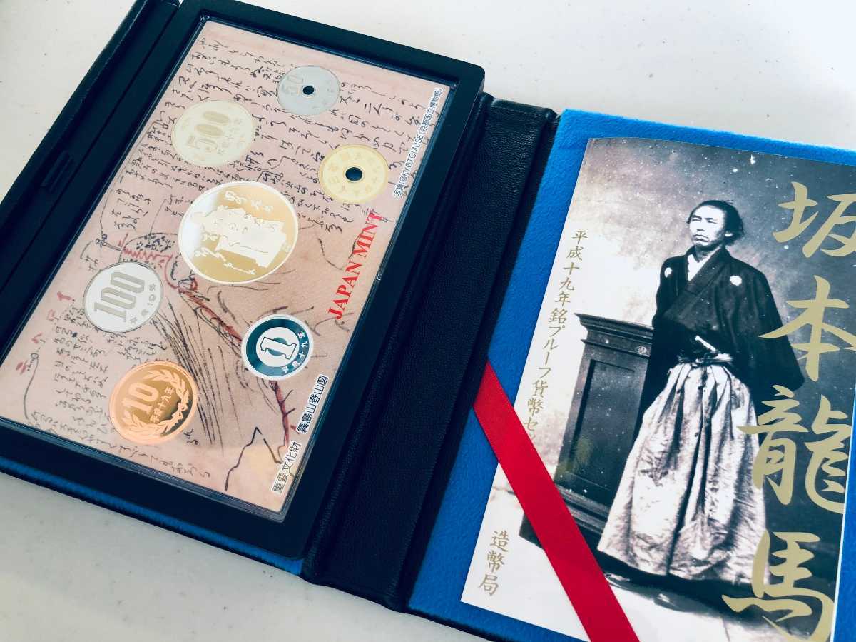 ヤフオク! -「坂本龍馬 プルーフ 貨幣セット」の落札相場・落札価格