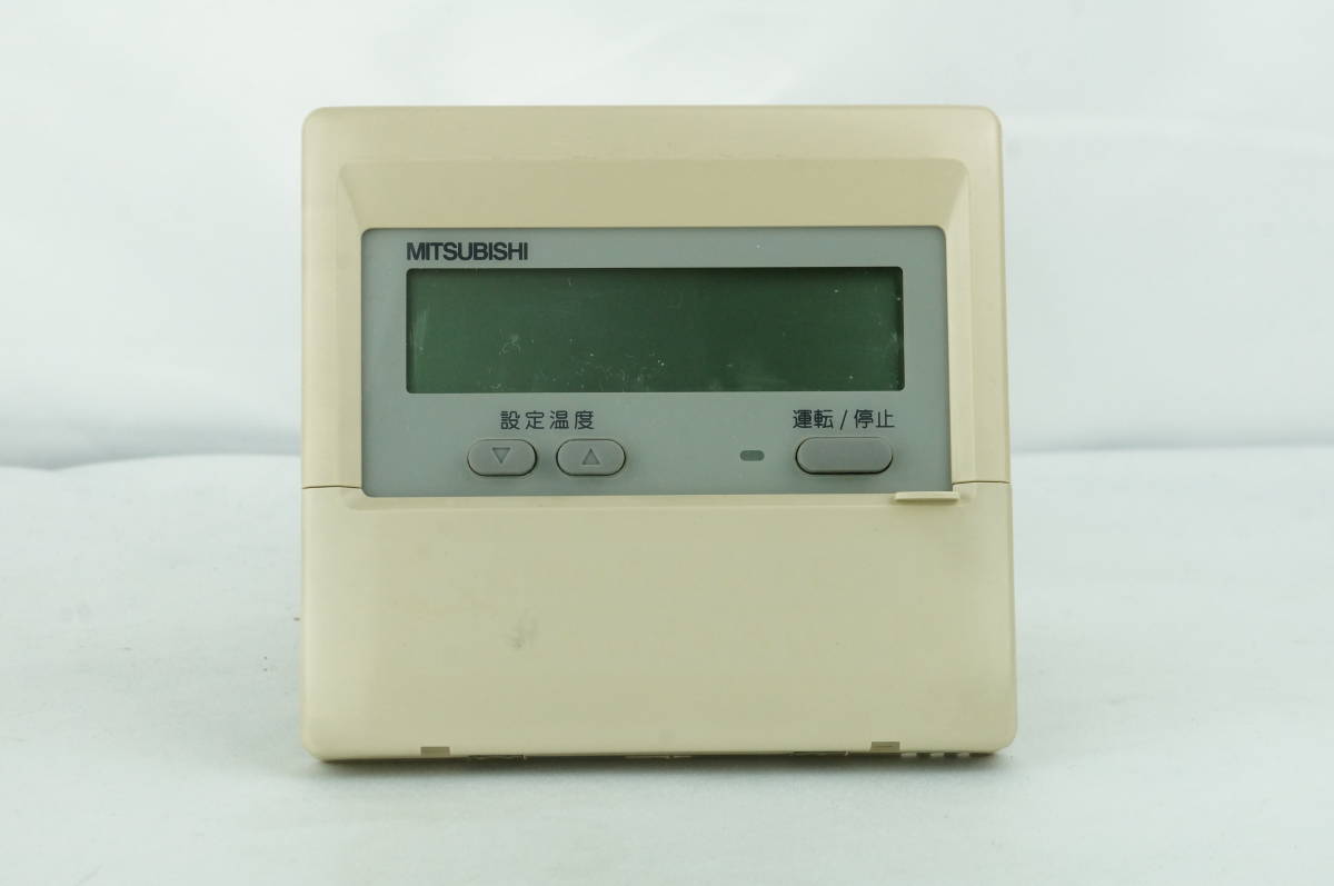 最大75%OFFクーポン 2077 三菱 ミツビシ PAR-37MA エアコン リモコン