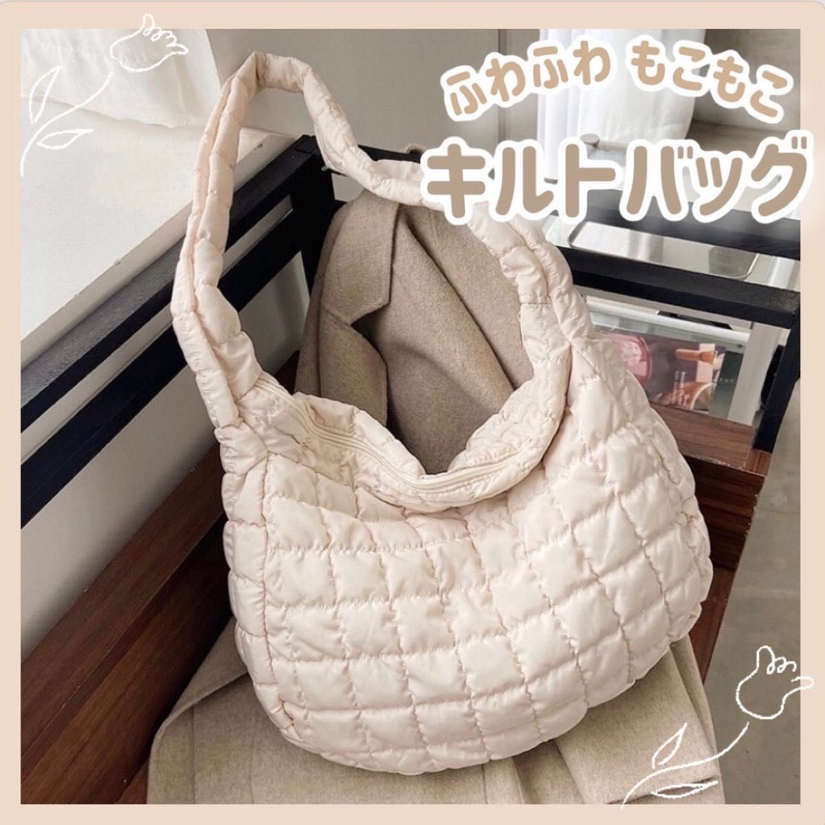 2002年春 美品 COACH コーチ ドリーマー 36 ウィズ キルティング