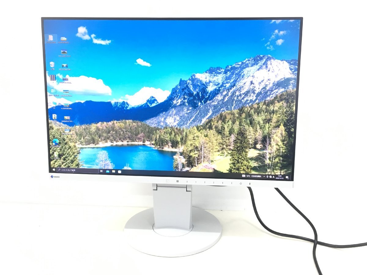 ヤフオク! -「ev2455」の落札相場・落札価格