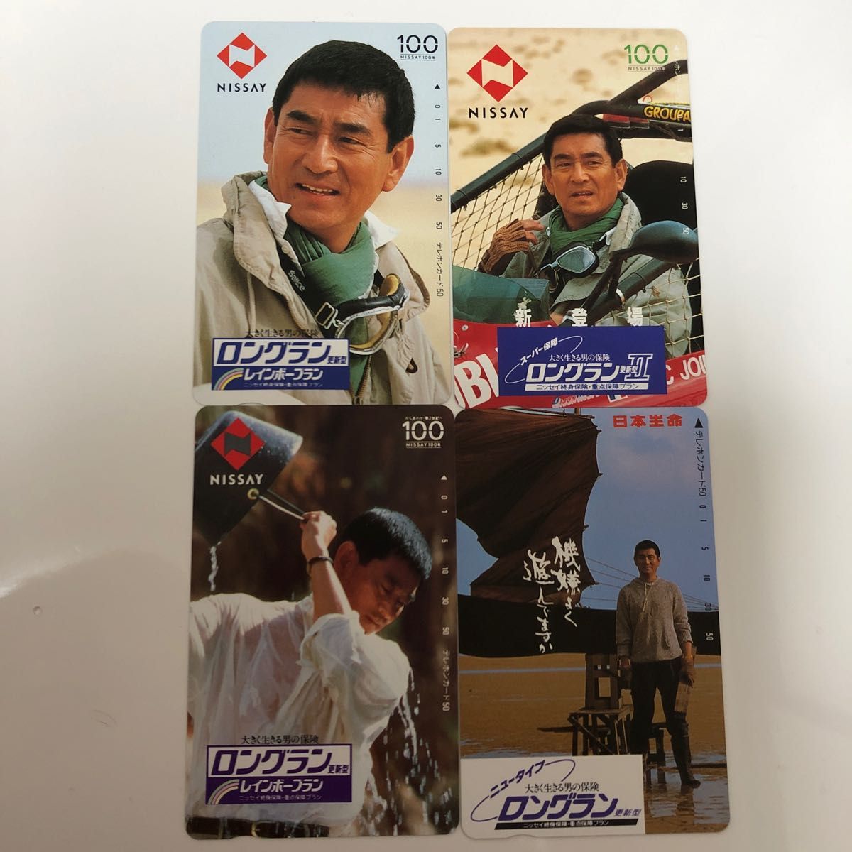 高倉健 SPEAK LARK ステッカー 非売品 | www.jarussi.com.br