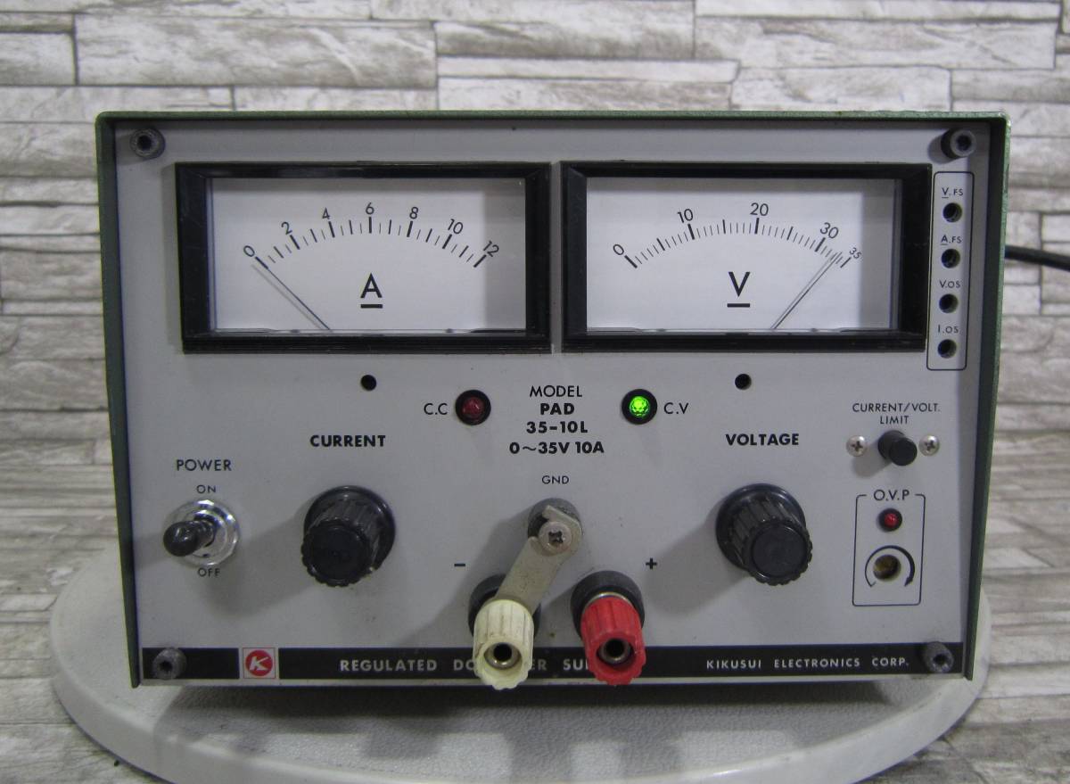 B品セール 電源菊水 PAD35-10L 0~35V 10A 業務用 - アマチュア無線