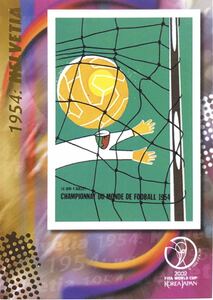 ワールドカップ1954ヘルヴェティア(スイス) オフィシャル・ポスター・カード！PANINI 02 日韓Ｗ杯カード☆レア！P5