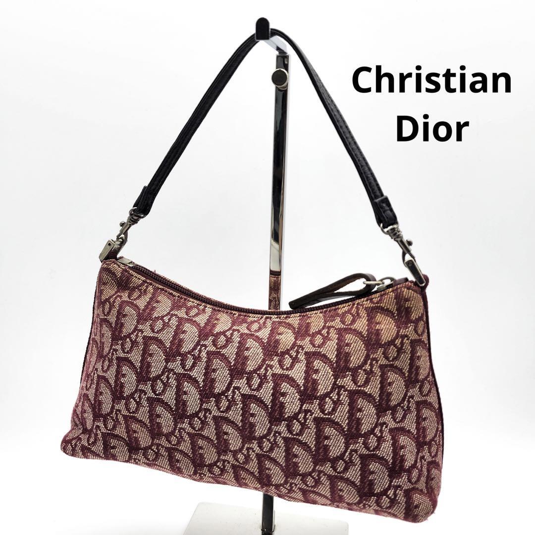 dior ショルダーポーチの値段と価格推移は?|65件の売買情報を集計 ...