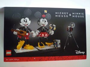  rare . excellent article LEGO Disney Princess Mickey Mouse & Minnie Mouse unused unopened goods 