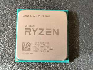 AMD Ryzen7 5700G 【CPU】