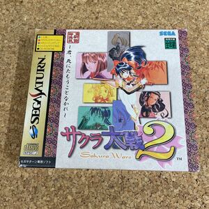 506 セガ サターン サクラ大戦2 ~君、死にたもうなかれ~