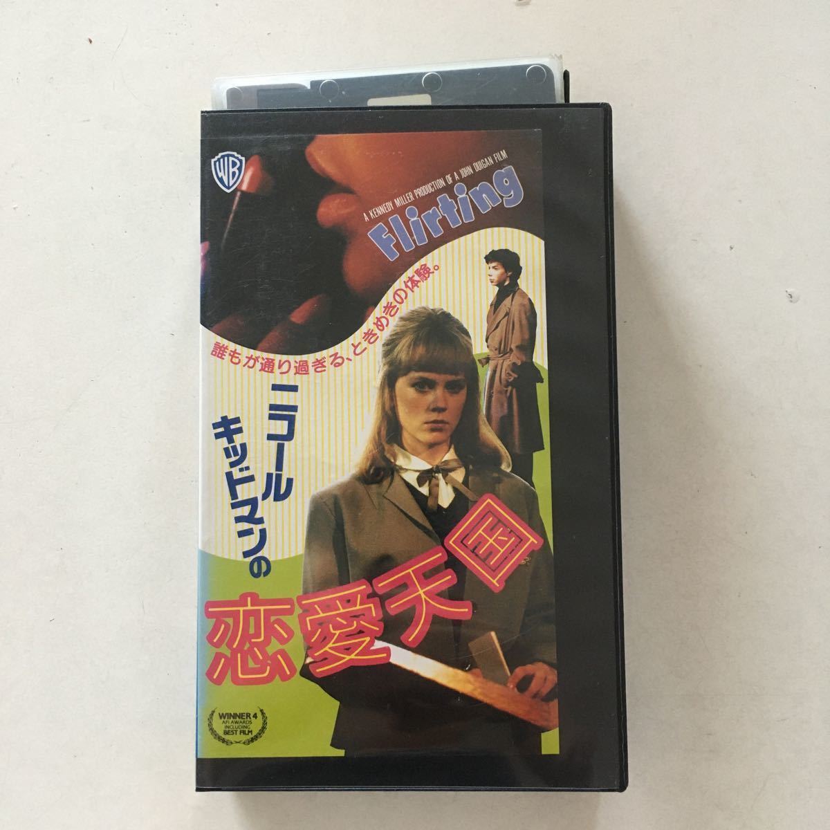 ☆ビデオ ロードキル ナッシュ・ザ・スラッシュ ラモーンズ ス www