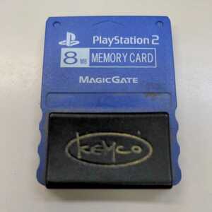 ソニー PS2用 プレイステーション2 MAGIC GATE メモリーカード 8MB 