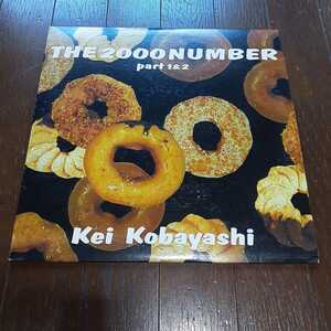 KEI KOBAYASHI (小林径) / THE 2000 NUMBER /FUNK,RARE GROOVE,CUT-UP,ブレイクビーツ
