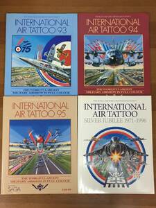 英語洋書　ロイヤルインターナショナルエアタトゥー　INTERNATIONAL AIR TATOO 4冊セット