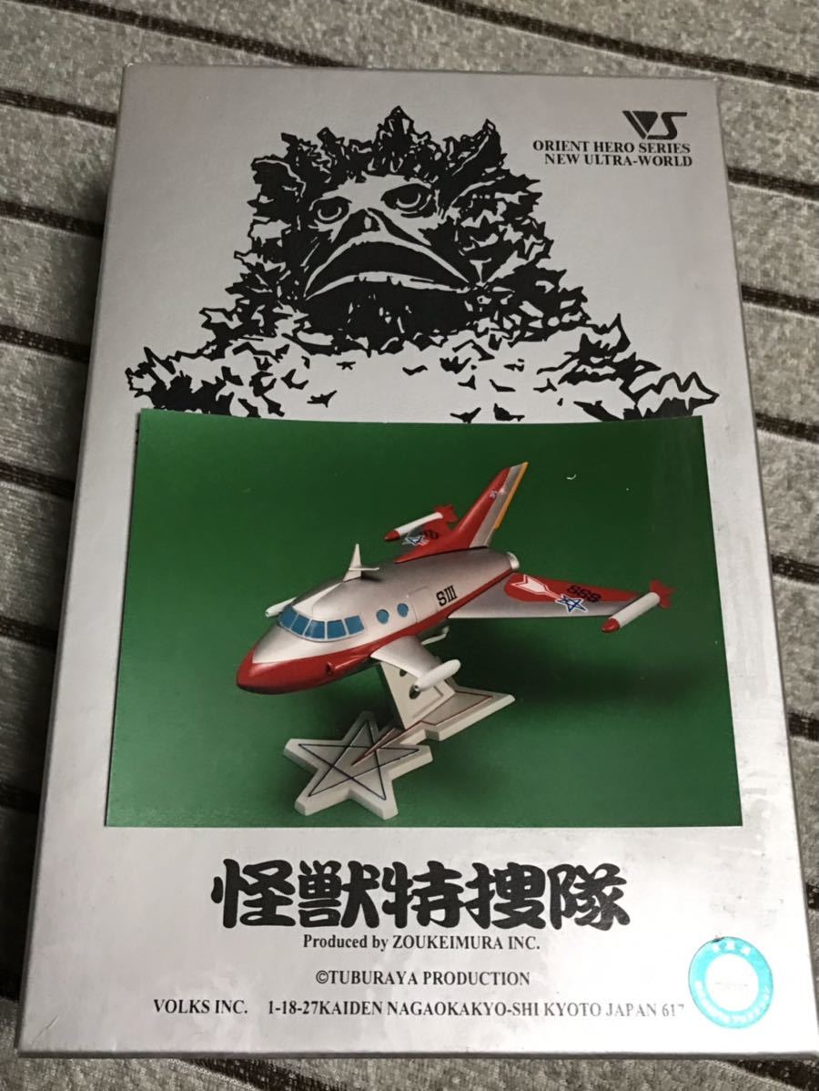 人気ブラドン ボークスガレージキット 怪獣特捜隊 キリエロイド 未組立