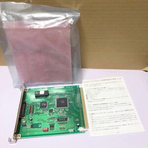 中古美品PC-98用SCSIボード　IF-2769 現状品 管理号SHZ235