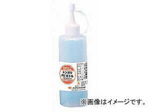 大澤ワックス BOLL トンガリPEボトル 200ml TP-200V JAN：4952703330402