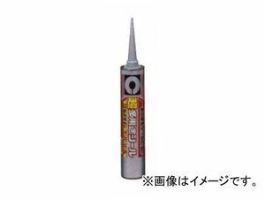 セメダイン スーパーシール グレー SU-002 入数：333ml×1本 JAN：4901761163835