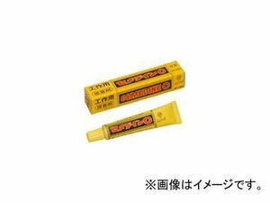 セメダイン セメダインC CA-112 入数：20ml×20本 JAN：4901761100069