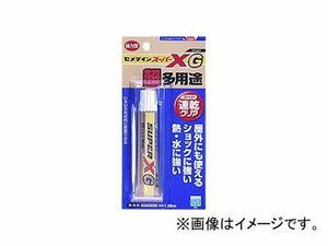 セメダイン スーパーXゴールド AX-014 入数：P20ml×10本 JAN：4901761183543