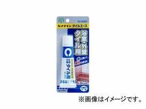 セメダイン タイルエース CA-330 入数：P50ml×6本 JAN：4901761178730