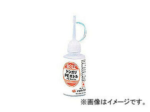 大澤ワックス BOLL トンガリPEボトル 35ml TP-35 JAN：4952703330372