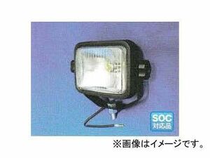 エスワイエス/SYS 角型サーチライト 24V40W スイッチ/ミミボルト付 呼称：1063-24 品番：010632