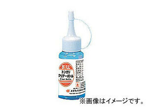 大澤ワックス BOLL トンガリクリアーボトル 50ml TC-50 JAN：4952703330327