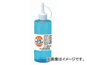 大澤ワックス BOLL トンガリクリアーボトル 300ml TC-300 JAN：4952703330358