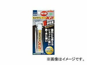 セメダイン スーパーX2 クリア AX-067 入数：P20ml×1本 JAN：4901761169776