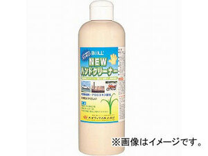 大澤ワックス BOLL NEWハンドクリーナー 300ml HC-300 JAN：4952703110905