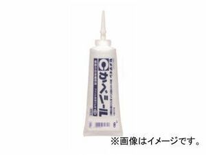 セメダイン かべシール ソフトグレー SY-141 入数：500g×10本 JAN：4901761701679