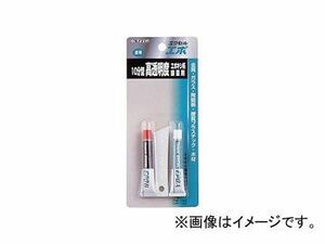 セメダイン エクセルエポ CA-121 入数：P15gセット×5セット