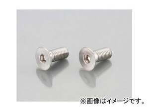 2輪 キタコ 皿キャップボルト（ステンレス） M6×P1.0×35mm サイズ=A:4B:6C:12D:4 0900-060-30005 入数：2個 JAN：4990852053384