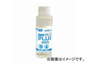 グット/goot 板金用フラックス 100ml BS-3500