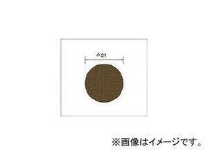 ナカニシ サンドペーパーディスク 64126(4773161) 入数：1袋(100枚)