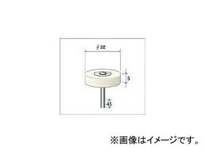 ナカニシ フェルトバフソフトタイプ 53152(4769945) 入数：1PK(10本)