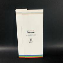 ☆レア☆ DoCoMo 東京23区 ドコモショップマップ　平成10年 当時物 NTT_画像2