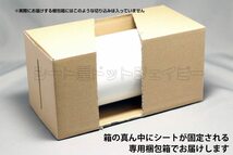 58cm×10m 090 シルバーグレー 屋外耐候性 中期3年タイプ マーキング シート カッティング フィルム 中型プロッター 大型プロッター_画像3