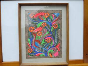 Art hand Auction 【2N30 H】水彩画 花鳥絵 HAND-PAINTED メキシコ製, 絵画, 水彩, 動物画